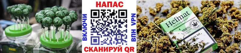 omg ССЫЛКА  как найти наркотики  Кольчугино  Canna-Cookies марихуана 