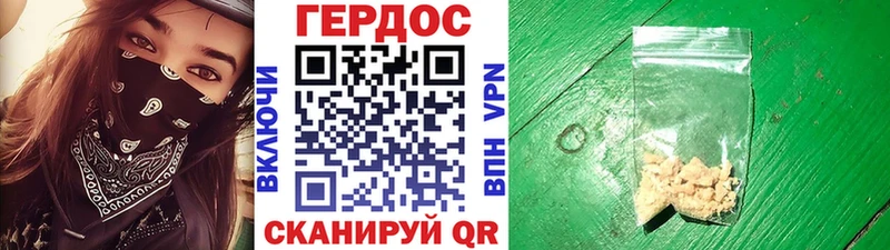 ссылка на мегу как зайти Кольчугино ГЕРОИН гречка