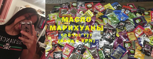прущие крисы Алексин