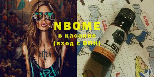 скорость Алексеевка