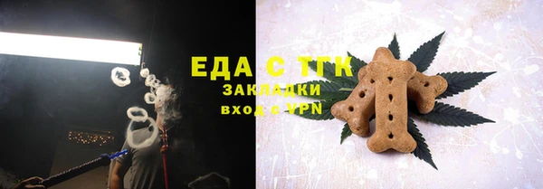 прущие крисы Алексин