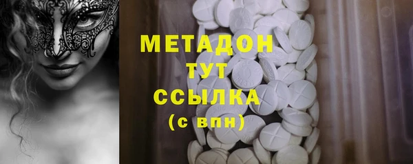 скорость Алексеевка