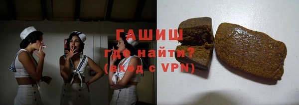 мескалин Алзамай