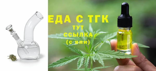 прущие крисы Алексин