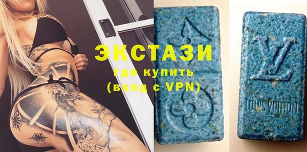 прущие крисы Алексин