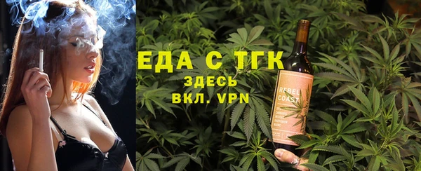 скорость Алексеевка
