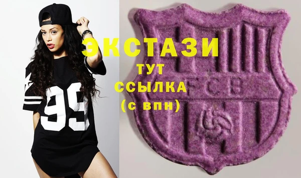 мескалин Алзамай