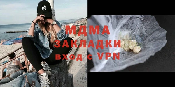 мескалин Алзамай