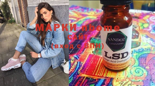 прущие крисы Алексин