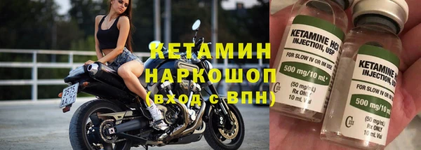 прущие крисы Алексин