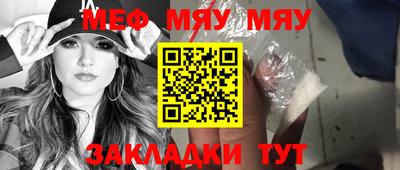 MDMA Premium VHQ Краснознаменск