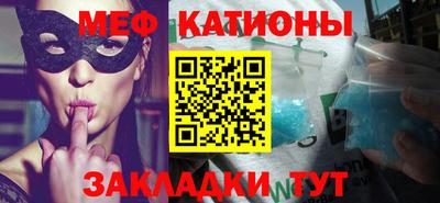 MDMA Premium VHQ Краснознаменск