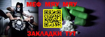 ПСИЛОЦИБИНОВЫЕ ГРИБЫ Коммунар