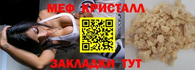 бошки Конаково