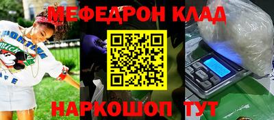 ПСИЛОЦИБИНОВЫЕ ГРИБЫ Коммунар