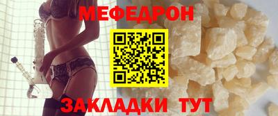 бошки Конаково