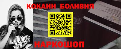 бошки Конаково