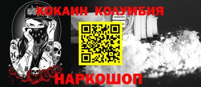 ПСИЛОЦИБИНОВЫЕ ГРИБЫ Коммунар