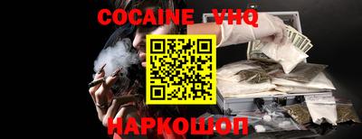 бошки Конаково