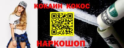 ПСИЛОЦИБИНОВЫЕ ГРИБЫ Коммунар