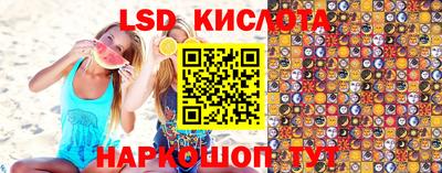 MDMA Premium VHQ Краснознаменск