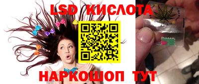 прущая мука Краснокаменск