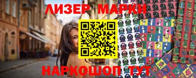 mix Краснодар