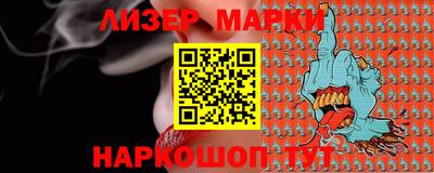 бошки Конаково