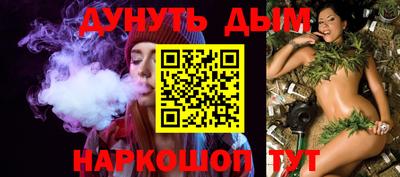 бошки Конаково