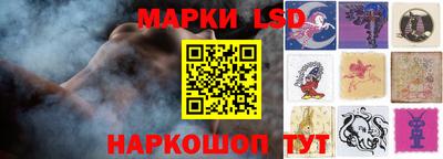 прущая мука Краснокаменск