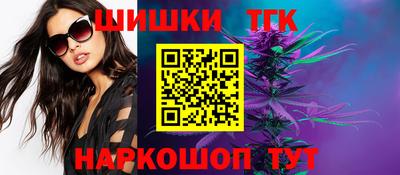ПСИЛОЦИБИНОВЫЕ ГРИБЫ Коммунар