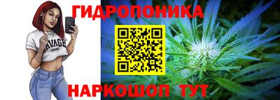 MDMA Premium VHQ Краснознаменск