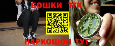 ПСИЛОЦИБИНОВЫЕ ГРИБЫ Коммунар