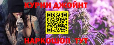 ПСИЛОЦИБИНОВЫЕ ГРИБЫ Коммунар