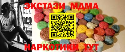 бошки Конаково