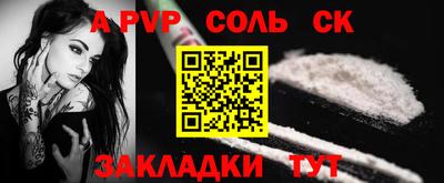 ПСИЛОЦИБИНОВЫЕ ГРИБЫ Коммунар