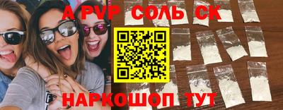 ПСИЛОЦИБИНОВЫЕ ГРИБЫ Коммунар