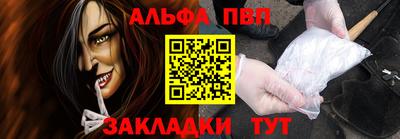 mix Краснодар