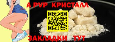 ПСИЛОЦИБИНОВЫЕ ГРИБЫ Коммунар