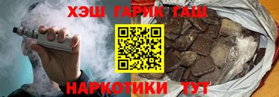 прущая мука Краснокаменск