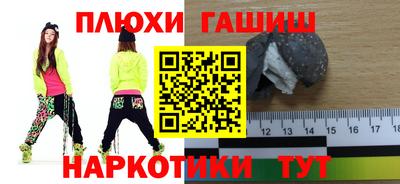 mix Краснодар