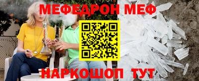 ПСИЛОЦИБИНОВЫЕ ГРИБЫ Коммунар