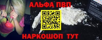 ПСИЛОЦИБИНОВЫЕ ГРИБЫ Коммунар