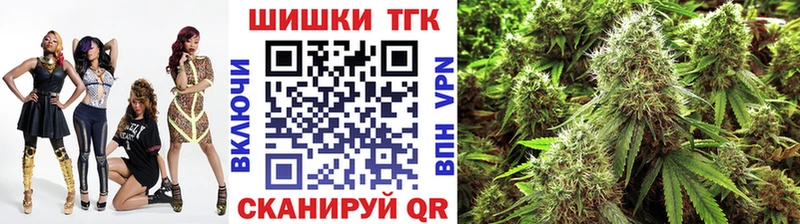 Канабис MAZAR  Кольчугино 